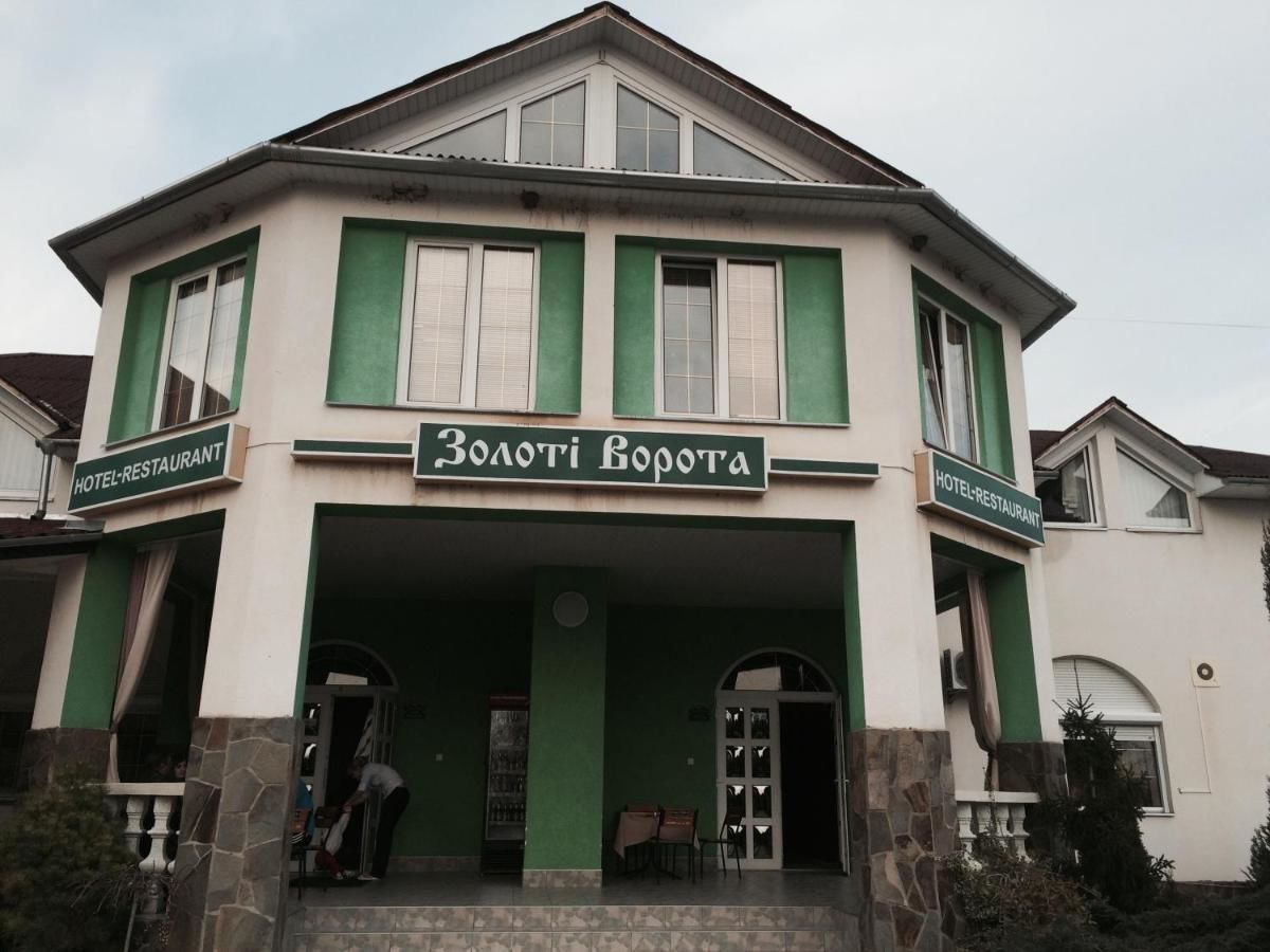 Отель Hotel Zoloti Vorota Лалово-8